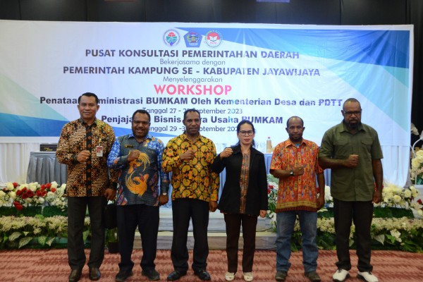 Workshop Bumkam Harus Beri Dampak Positif Terkait Pengelolaan Dana Desa